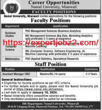 Advertisement of Teaching Jobs at Namal University Mianwali