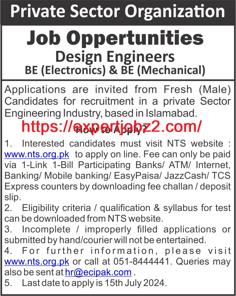 Advertisement of NTS Jobs