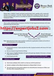 Advertisement For the Meezan Bank Jobs
